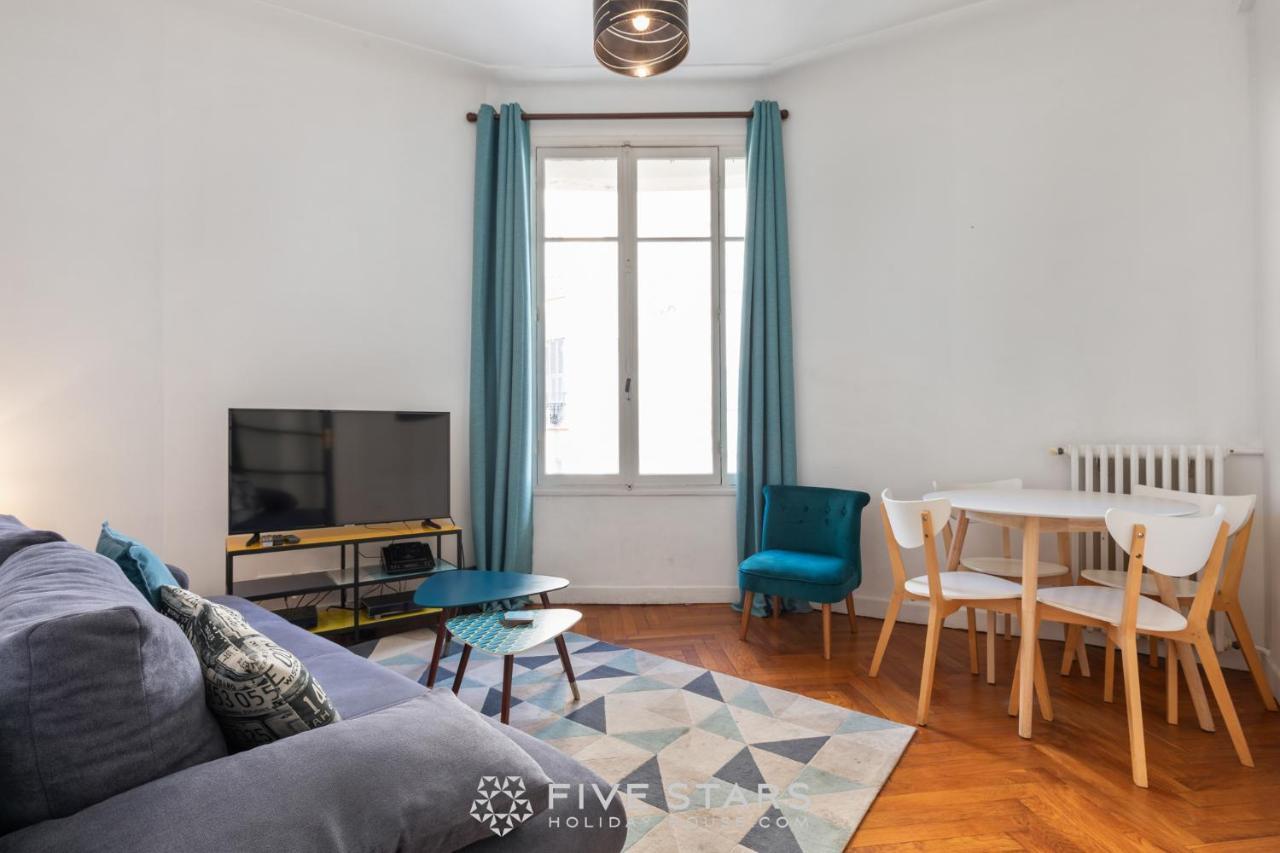 Suite A Lorraine FSHH Niza Exterior foto